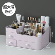 Cosmetic Storage Box Desktop Dressing Table Skin Care Product ShelfCosmetic Storage Box Desktop Dressing Table Skin Care Product Shelf