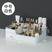 Cosmetic Storage Box Desktop Dressing Table Skin Care Product Shelf