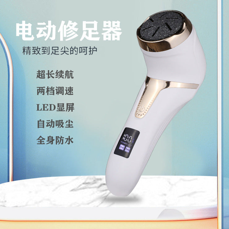 Electric Vacuum Foot Grinder